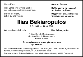 Traueranzeige von Ilias Bekiaropulos von Darmstädter Echo, Odenwälder Echo, Rüsselsheimer Echo, Groß-Gerauer-Echo, Ried Echo