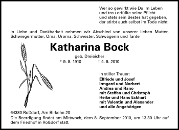 Traueranzeige von Katharina Bock von Echo-Zeitungen (Gesamtausgabe)
