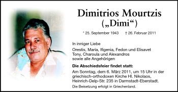 Traueranzeige von Dimitrios Mourtzis von Echo-Zeitungen (Gesamtausgabe)