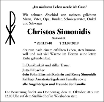 Traueranzeige von Christos Simonidis von vrm-trauer