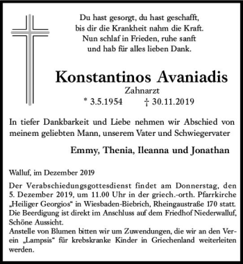 Traueranzeige von Konstantinos Avaniadis von vrm-trauer