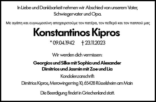 Traueranzeige von Konstantinos Kipros von Rüsselsheimer Echo