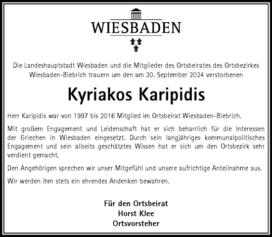 Traueranzeige von Kyriakos Karipidis von Wiesbadener Kurier