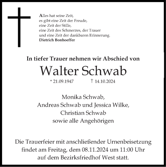 Traueranzeige von Walter Schwab von Allgemeine Zeitung Mainz