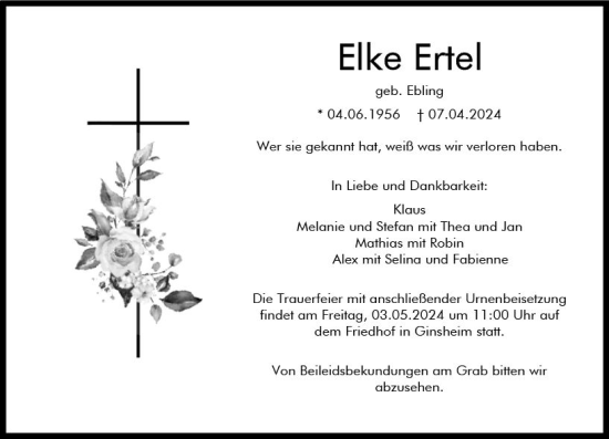 Traueranzeige von Elke Ertel von Allgemeine Zeitung Mainz