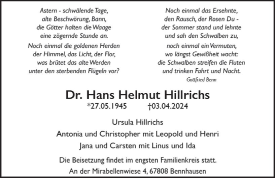 Traueranzeige von Hans Helmut Hillrichs von Allgemeine Zeitung Alzey