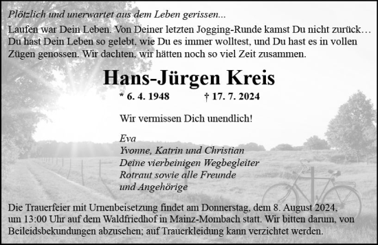 Traueranzeige von Hans-Jürgen Kreis von Allgemeine Zeitung Mainz