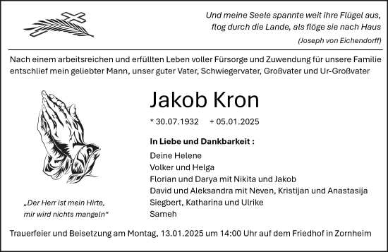 Traueranzeige von Jakob Kron von Allgemeine Zeitung Mainz