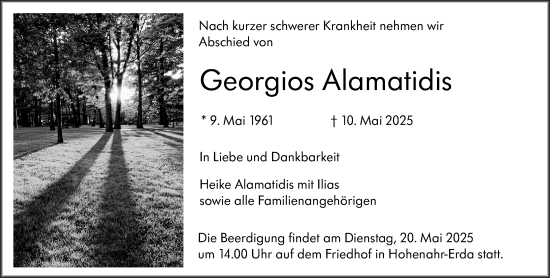 Traueranzeige von Georgios Alamatidis von Wetzlarer Neue Zeitung