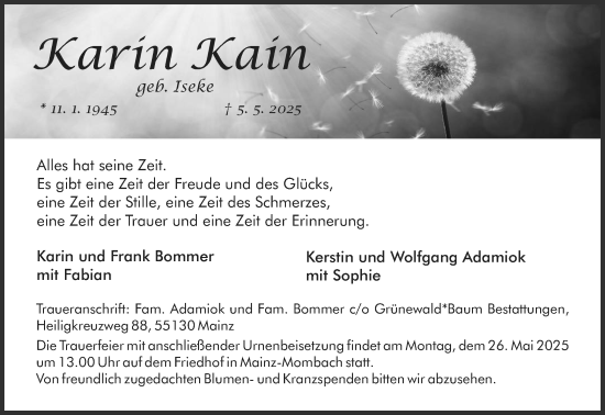Traueranzeige von Karin Kain von Allgemeine Zeitung Mainz