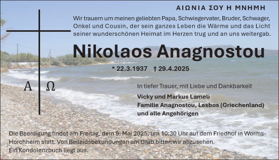 Traueranzeige von Nikolaos Anagnostou von Wormser Zeitung