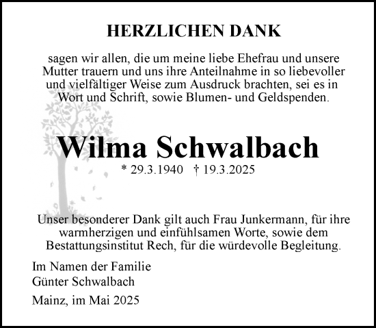 Traueranzeige von Wilma Schwalbach von Allgemeine Zeitung Mainz