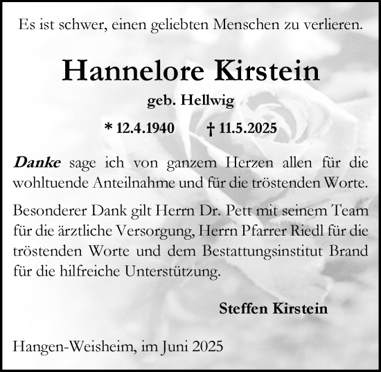 Traueranzeige von Hannelore Kirstein von Allgemeine Zeitung Alzey