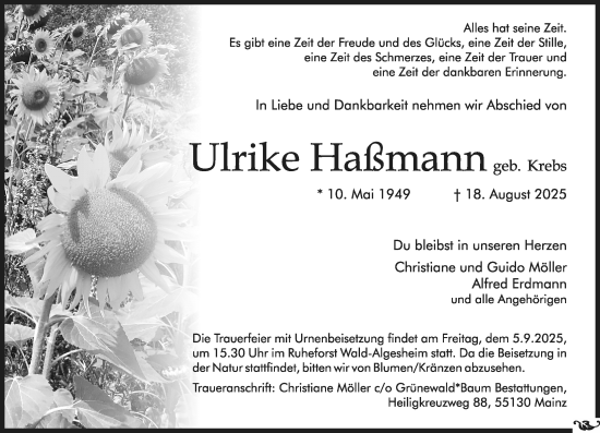 Traueranzeige von Ulrike Hafsmann von Allgemeine Zeitung Mainz