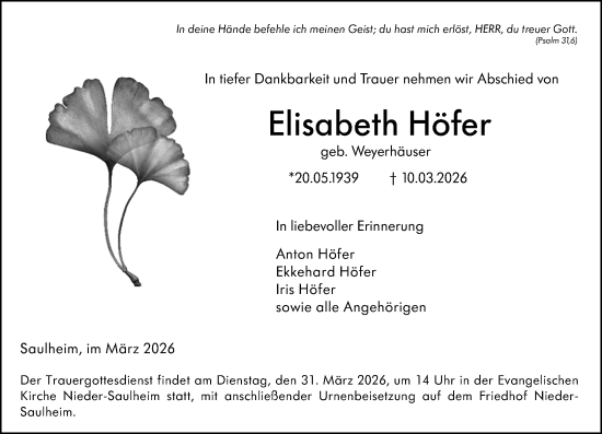 Traueranzeige von Elisabeth Höfer von Allgemeine Zeitung Alzey
