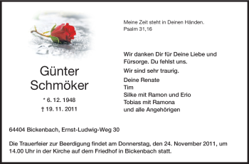 Traueranzeige von Günter Schmöker von Echo-Zeitungen (Gesamtausgabe)