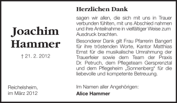 Traueranzeige von Joachim Hammer von Odenwälder Echo