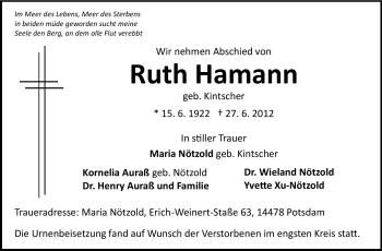 Traueranzeige von Ruth Hamann von Odenwälder Echo