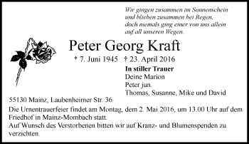 Traueranzeige von Peter Georg Kraft von  Allgemeine Zeitung Mainz