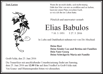 Traueranzeige von Elias Babulos von VRM Trauer