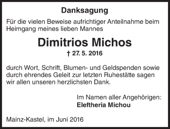 Traueranzeige von Dimitrios Michos von Trauerportal Rhein Main Presse Traueranzeige von Dimitrios Michos von Trauerportal Rhein Main Presse