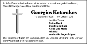 Traueranzeige von Georgios Kotarakos von vrm-trauer
