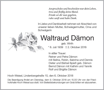 Traueranzeige von Waltraud Dämon von  Usinger Anzeiger
