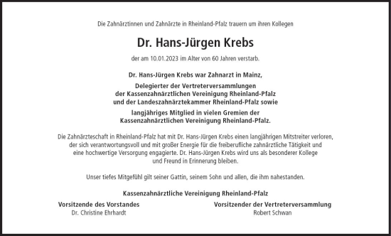 Traueranzeige von Hans-Jürgen Krebs von Allgemeine Zeitung Mainz