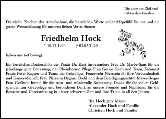 Traueranzeige von Friedhelm Hock von Allgemeine Zeitung Mainz