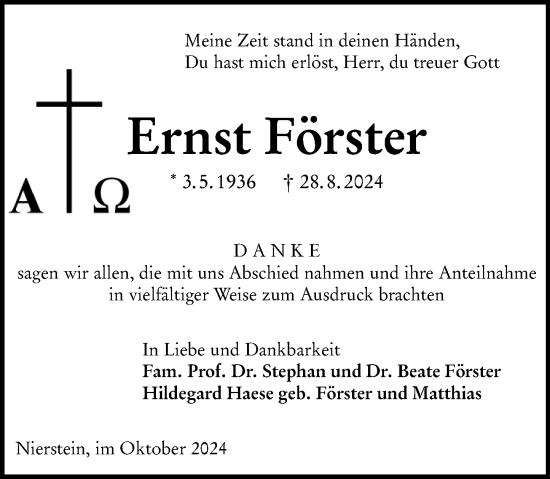 Traueranzeige von Ernst Förster von Allgemeine Zeitung Mainz