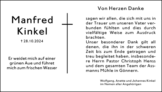Traueranzeige von Manfred Kinkel von Hinterländer Anzeiger