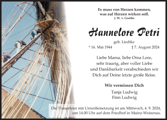 Traueranzeige von Hannelore Petri von Allgemeine Zeitung Mainz