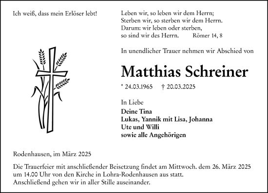 Traueranzeige von Matthias Schreiner von Hinterländer Anzeiger
