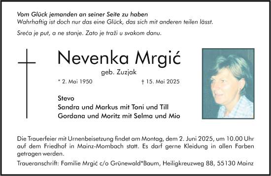 Traueranzeige von Nevenka Mrgic von Allgemeine Zeitung Mainz