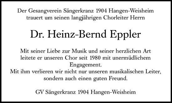 Traueranzeige von Heinz-Bernd Eppler von Allgemeine Zeitung Alzey