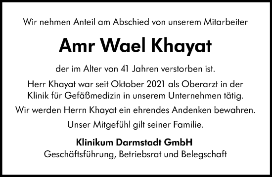 Traueranzeige von Amr Wael Khayat von Darmstädter Echo
