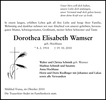 Traueranzeige von Dorothea Elisabeth Wamser von Darmstädter Echo, Odenwälder Echo, Rüsselsheimer Echo, Groß-Gerauer-Echo, Ried Echo