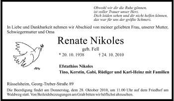 Traueranzeige von Renate Nikoles von Rüsselsheimer Echo, Groß-Gerauer-Echo, Ried Echo