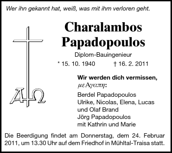 Traueranzeige von Charalambos Papadopoulos von Echo-Zeitungen (Gesamtausgabe)