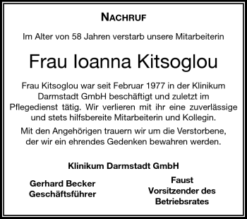 Traueranzeige von Ioanna Kitsoglou von Darmstädter Echo, Odenwälder Echo, Rüsselsheimer Echo, Groß-Gerauer-Echo, Ried Echo