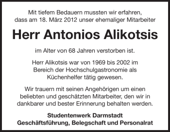 Traueranzeige von Antonios Alikotsis von Echo-Zeitungen (Gesamtausgabe)