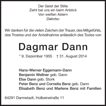 Traueranzeige von Dagmar Dann von Echo-Zeitungen (Gesamtausgabe)