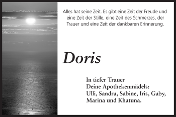 Traueranzeige von Doris  von Echo-Zeitungen (Gesamtausgabe)