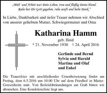 Traueranzeige von Katharina Hamm von  Allgemeine Zeitung Mainz