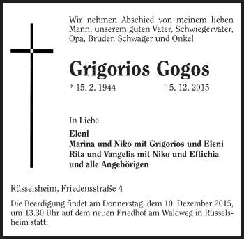 Traueranzeige von Grigorios Gogos von  Mainspitze