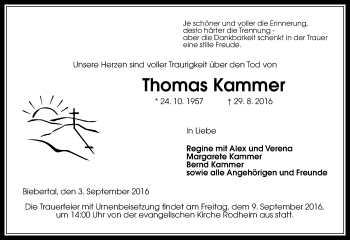 Traueranzeige von Thomas Kammer von  Gießener Anzeiger