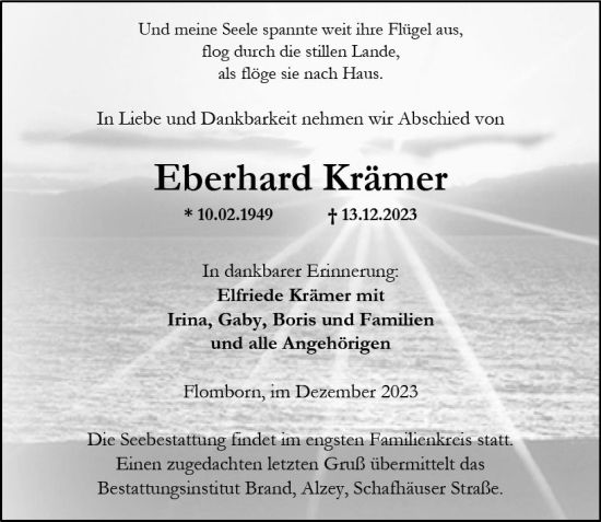 Traueranzeige von Eberhard Krämer von Allgemeine Zeitung Alzey