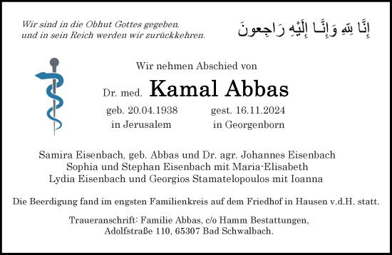 Traueranzeige von Kamal Abbas von Wiesbadener Kurier