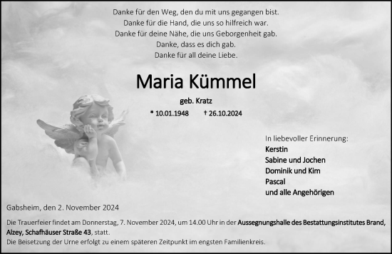 Traueranzeige von Maria Kümmel von Allgemeine Zeitung Alzey