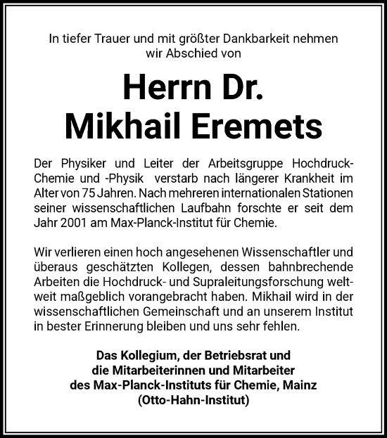Traueranzeige von Mikhail Eremets von Allgemeine Zeitung Mainz